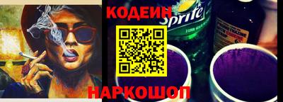 кокаин колумбия Кулебаки