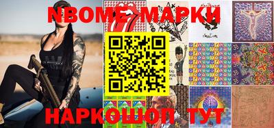 меф Кумертау