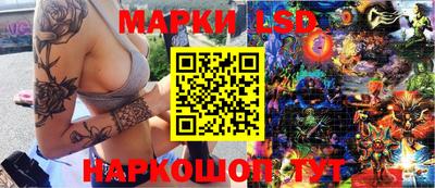 spice Краснодар