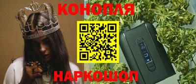 меф Кумертау
