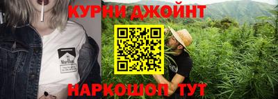 дмт Анжеро-Судженск