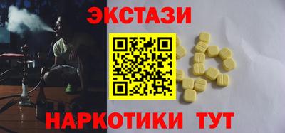 меф Кумертау
