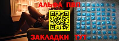 кокаин колумбия Кулебаки