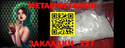 spice Краснодар