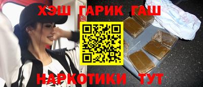 бутик Краснознаменск