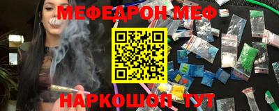 spice Краснодар