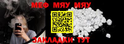 бутик Краснознаменск