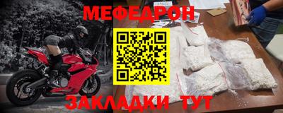 бутик Краснознаменск
